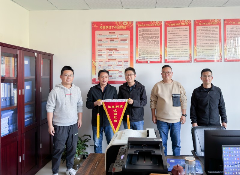 1669858862115869.jpg 微信图片_20221201083635(1).jpg