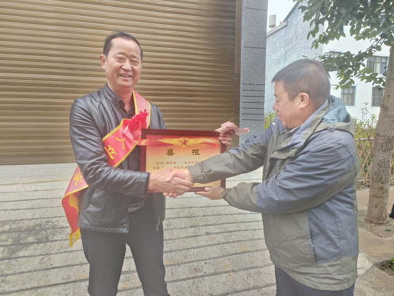 1670205507192921.jpg 微信图片_20221203151307.jpg