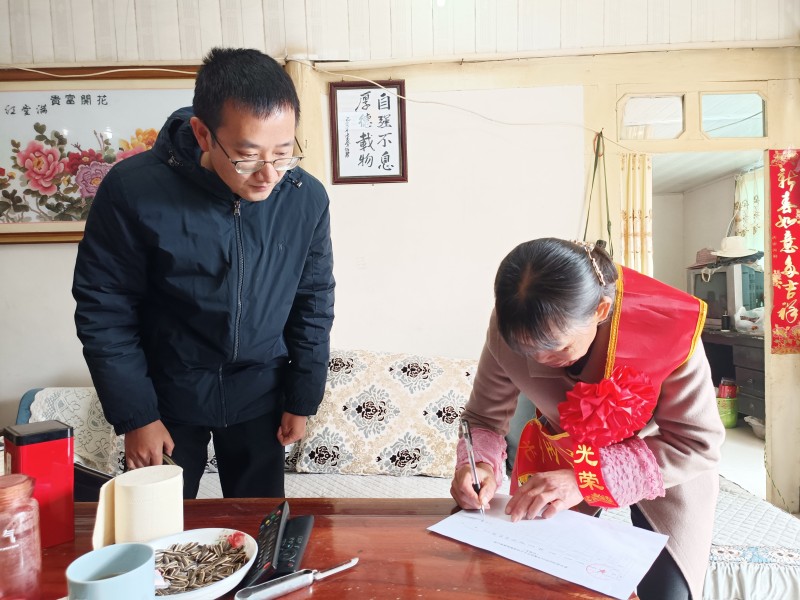 1670205541658656.jpg 微信图片_20221203151321.jpg