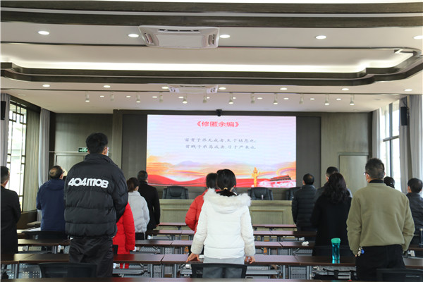 1673333195454647.jpg 2023年1月9日,罗平县审计局以“传承家教家风 弘扬传统美德”为主题开展道德讲堂活动(4).JPG