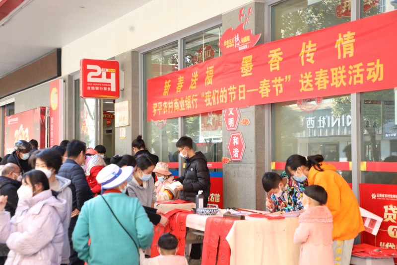 1673830660298766.jpg 1N9A8490.JPG