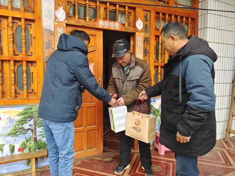 1674781275777071.jpg 微信图片_20230120163104.jpg