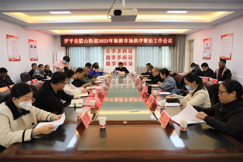 1675820621557724.jpg FN9A7466.jpg