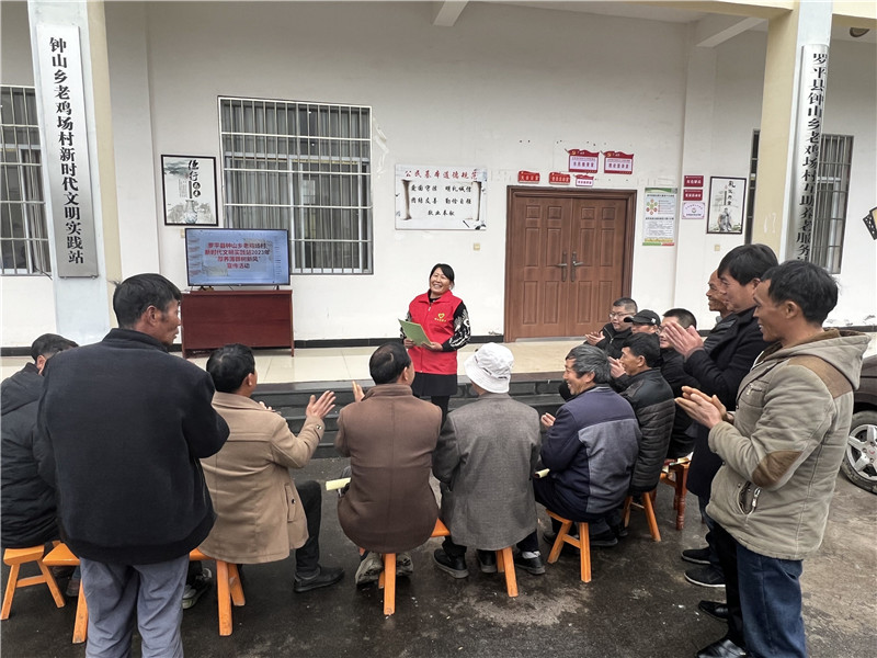 1677631973116314.jpg 图片5.jpg