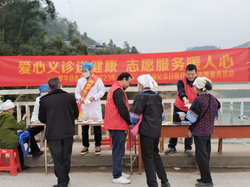 1678070143250412.jpg IMG_20230305_100605.jpg