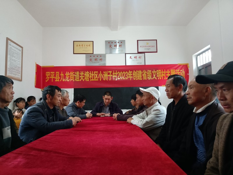 1678672245493496.jpg 微信图片_20230312110905.jpg