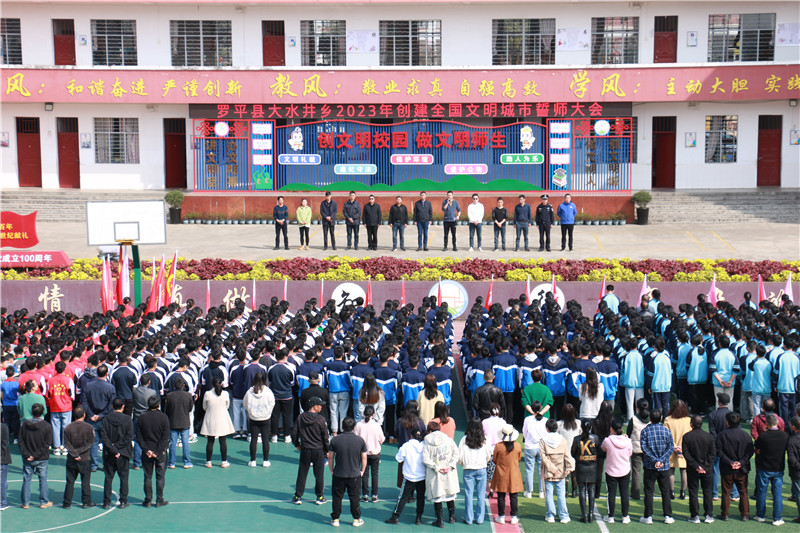 1679282290628896.jpg IMG_6230.JPG