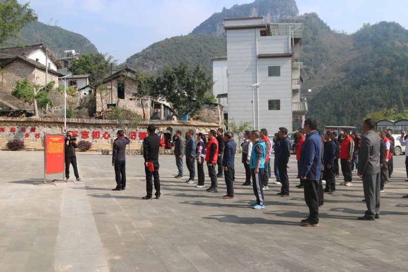 1679360117748032.jpg 微信图片_20230318101703.jpg