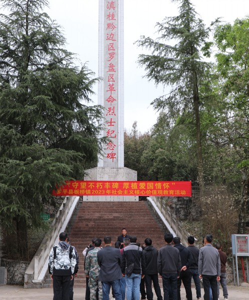 1680051443710100.jpg 0B7A1402_看图王(1).JPG