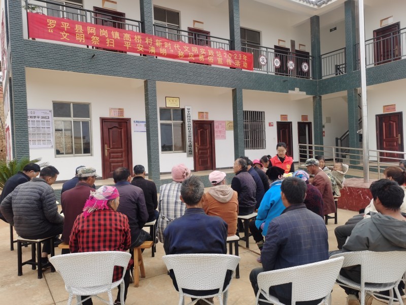 1680223659681855.jpg 1 (1).jpg