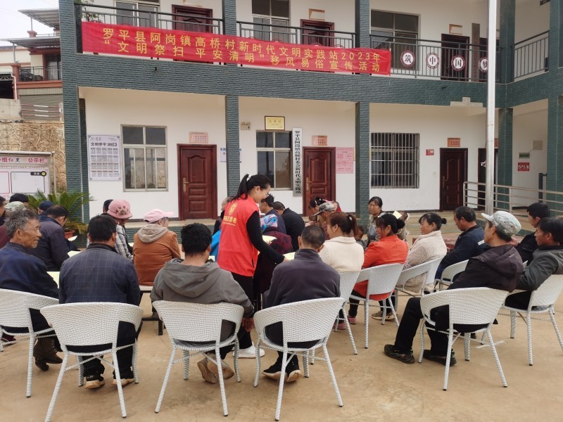 1680223692229364.jpg 1 (4).jpg