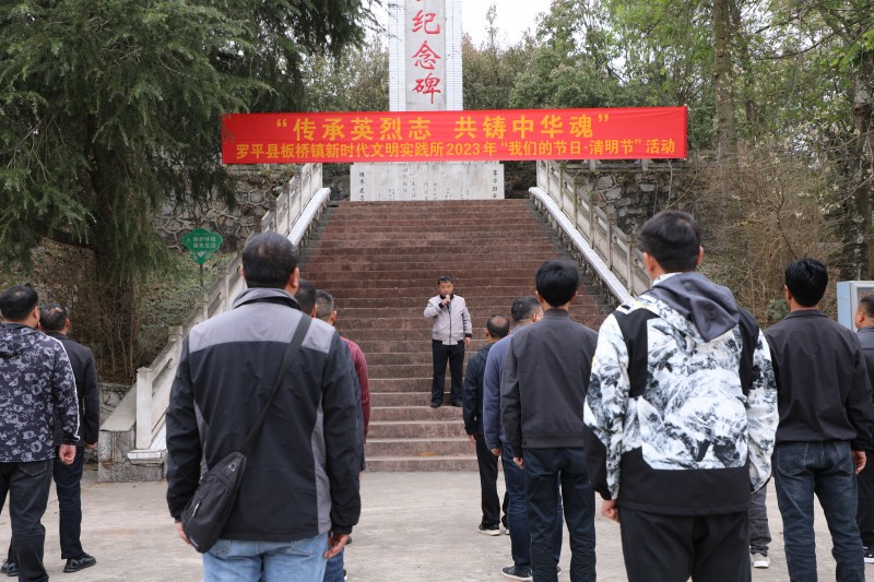 1680506289946483.jpg 微信图片_20230403093111.jpg