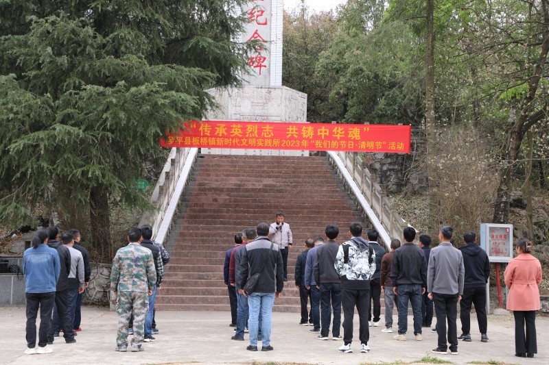 1680506304779094.jpg 微信图片_20230403093139.jpg