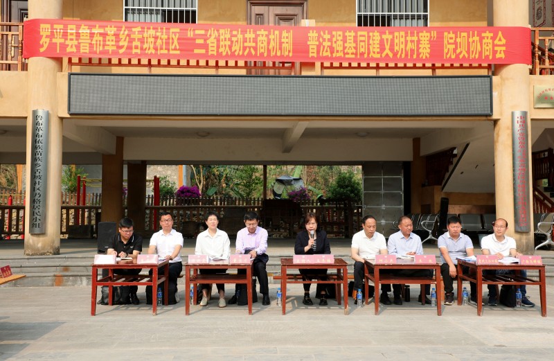 1681716518547301.jpg EV2A5028.JPG