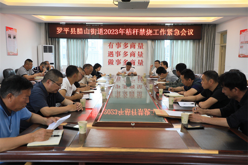 1682471468238182.jpg FN9A1681.jpg