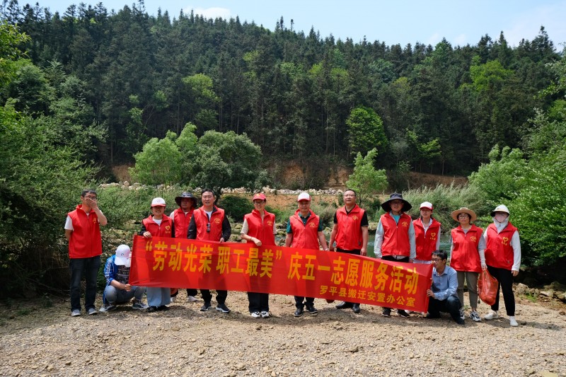 1683336901501457.jpg DSCF6491_看图王.jpg