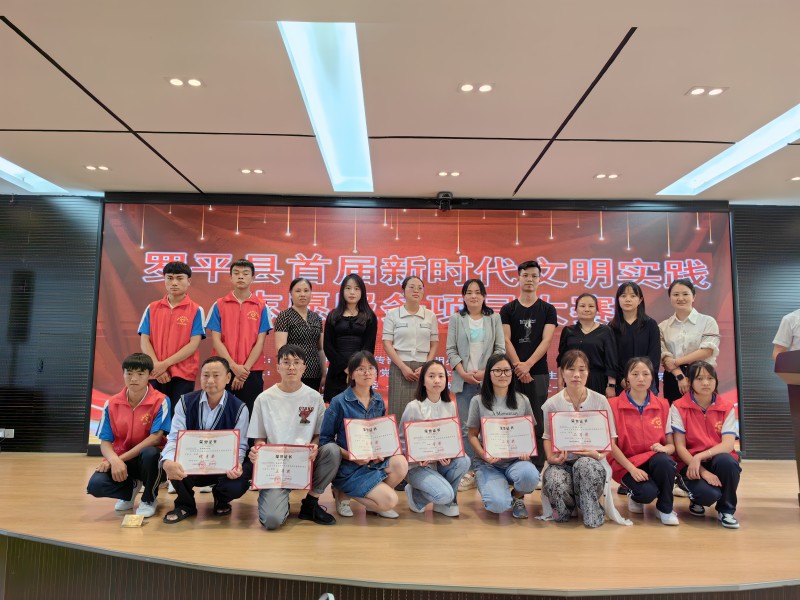 1684716473217322.jpg 微信图片_20230519120604.jpg