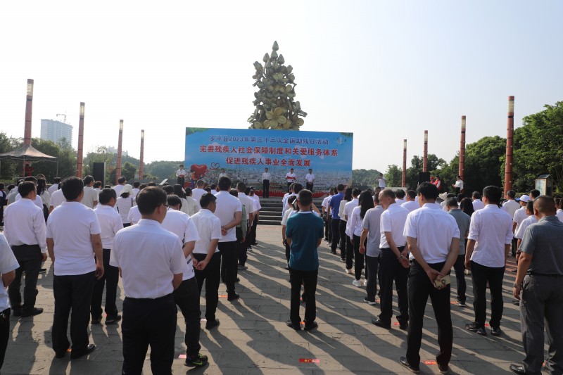 1684716676566357.jpg 0C4A0388.JPG