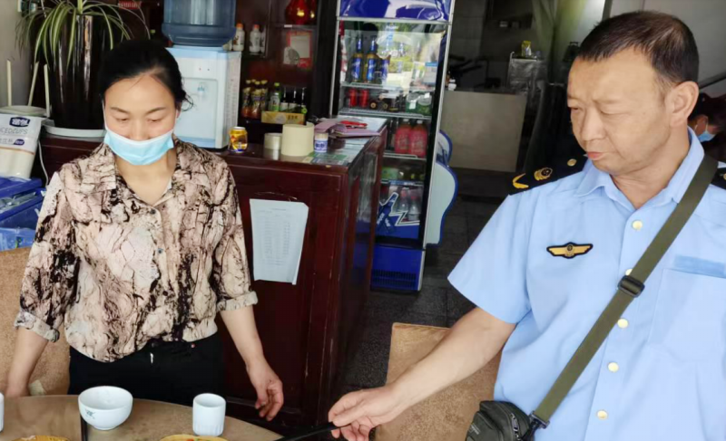 1685085625630835.png 执法图片.png