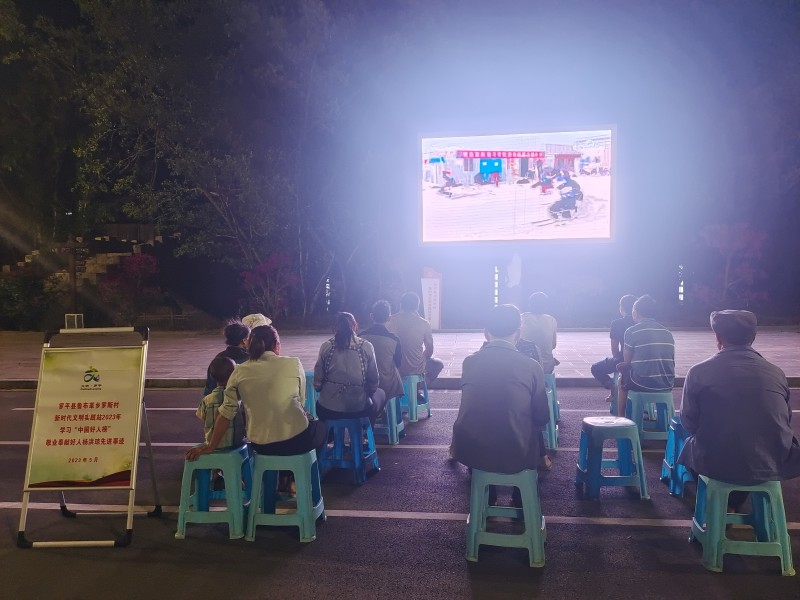 1685321042676181.jpg IMG_20230516_210932.jpg