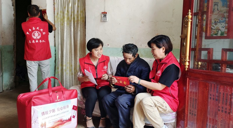 1685493574851711.jpg 2.jpg