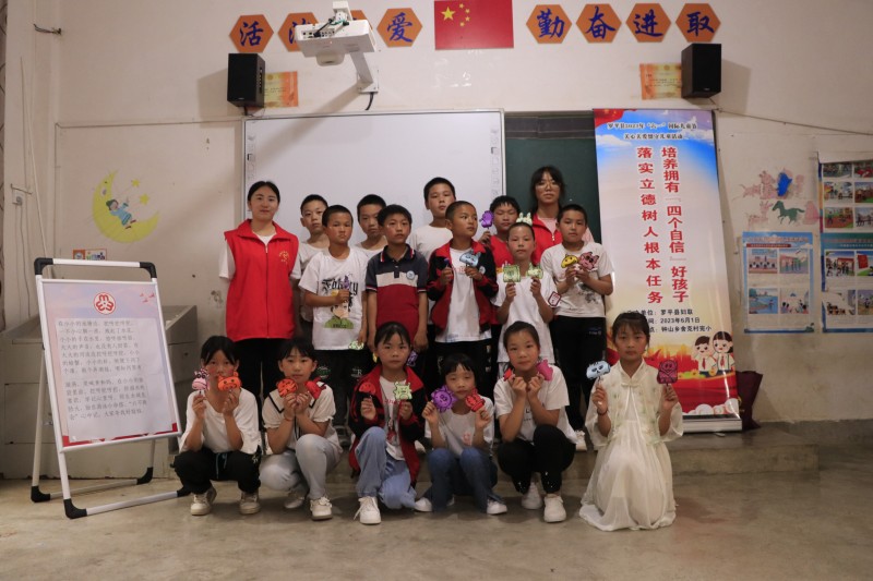 1685936110366092.jpg _MG_5746.JPG