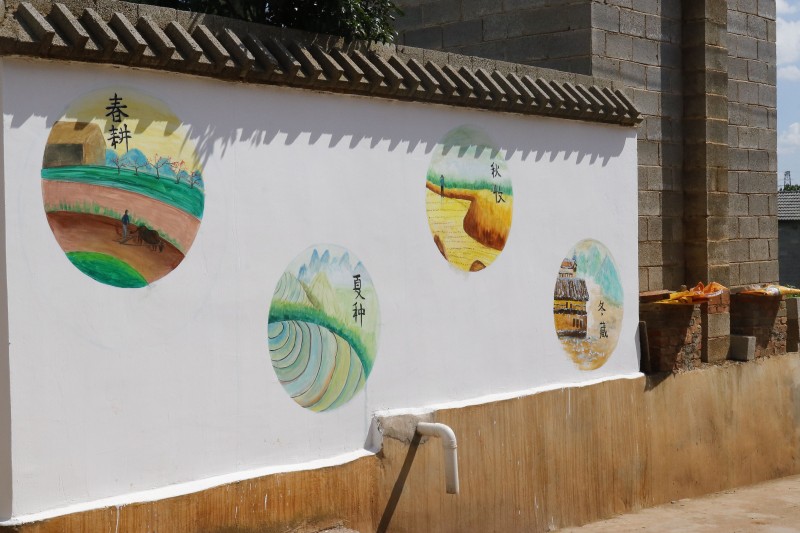 1686282568760584.jpg _MG_8280_看图王.jpg