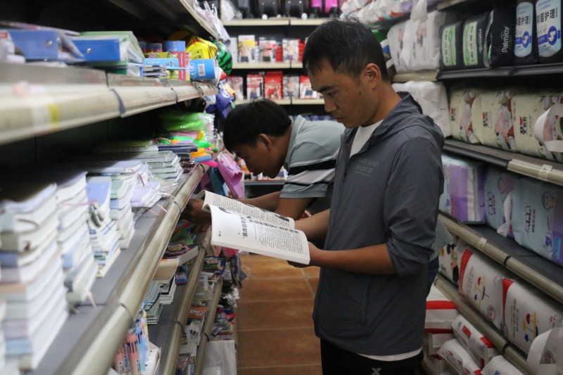 1686283082980212.jpg IMG_9837.JPG