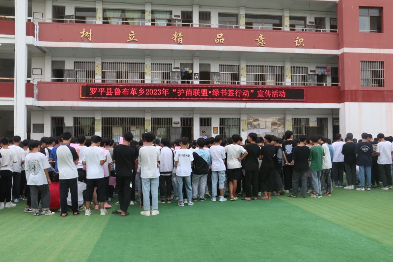 1686790263246017.jpg IMG_3232.JPG