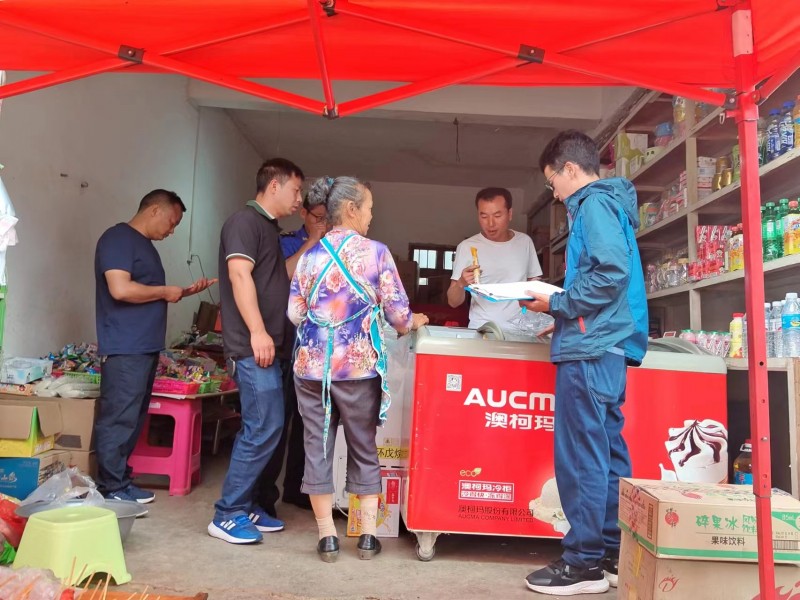 1686887362878537.jpg 1.jpg