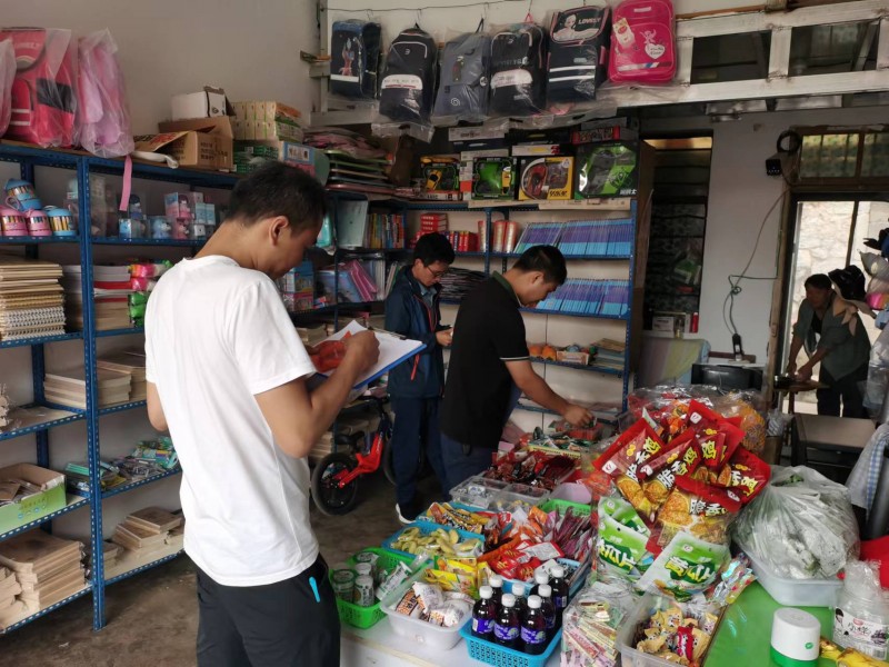 1686887375119593.jpg 2.jpg