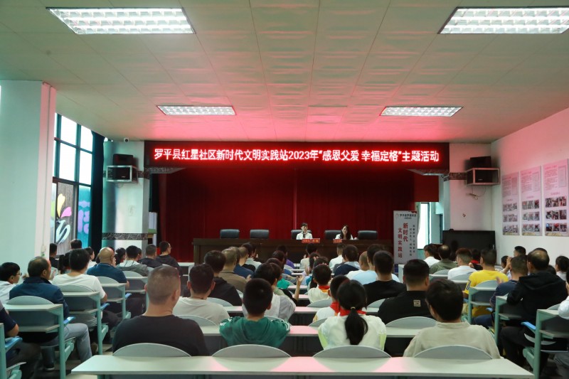 1687311285340665.jpg IMG_6470.JPG