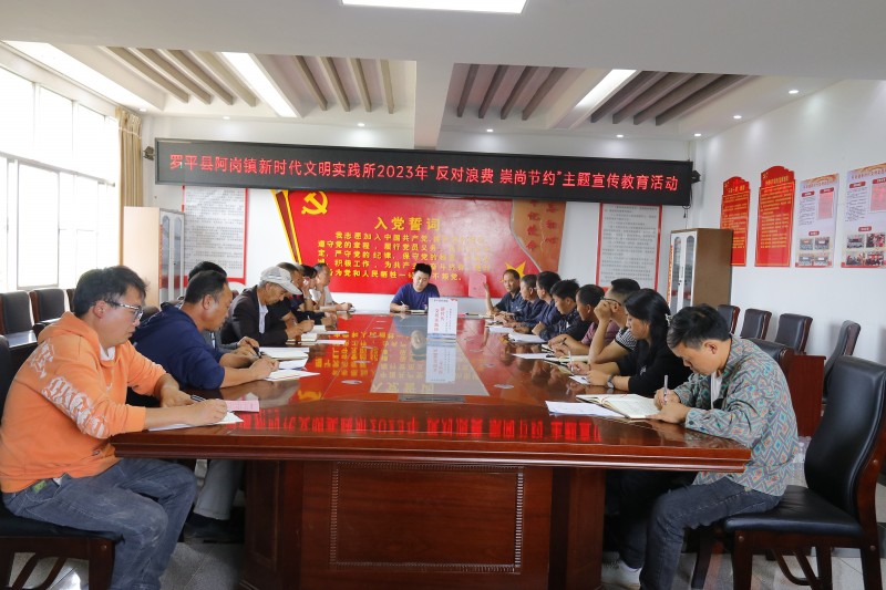 1687506796882322.jpg _MG_2657.JPG