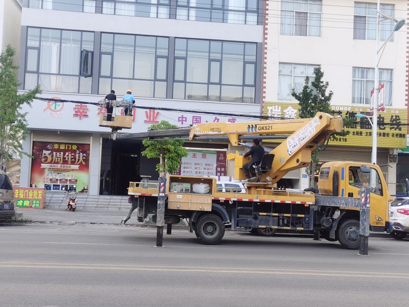 1687937443997817.jpg _20230626094550.jpg