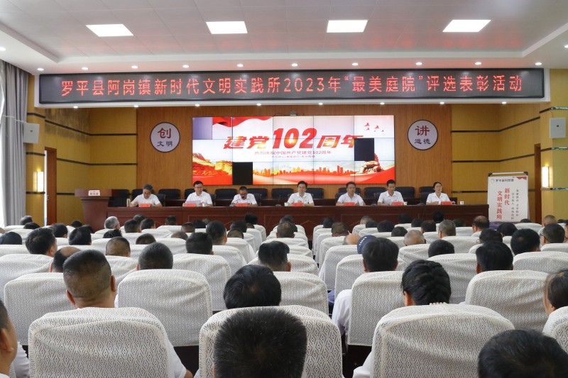 1688430711756158.jpg _MG_3820.JPG