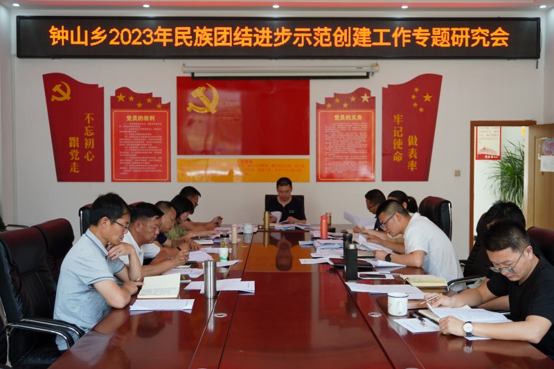 1688948802768108.jpg 微信图片_20230706104614.jpg