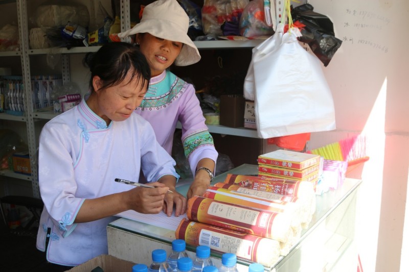 1689035460281174.jpg IMG_2392.JPG