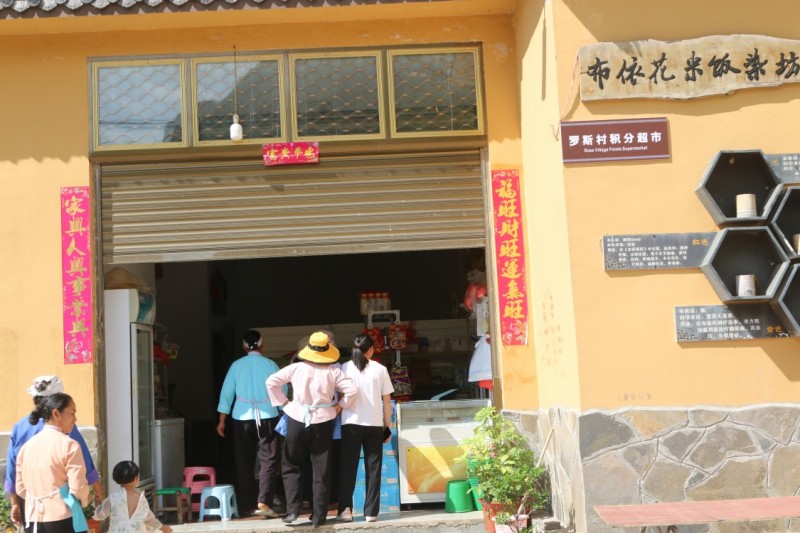 1689035536456717.jpg IMG_2386.JPG