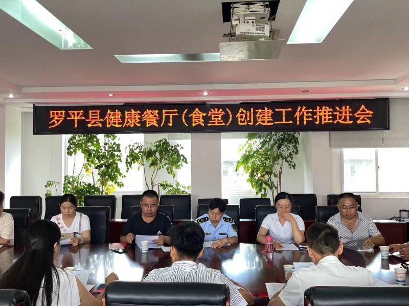 1689552297805312.jpg 微信图片_20230710145827.jpg