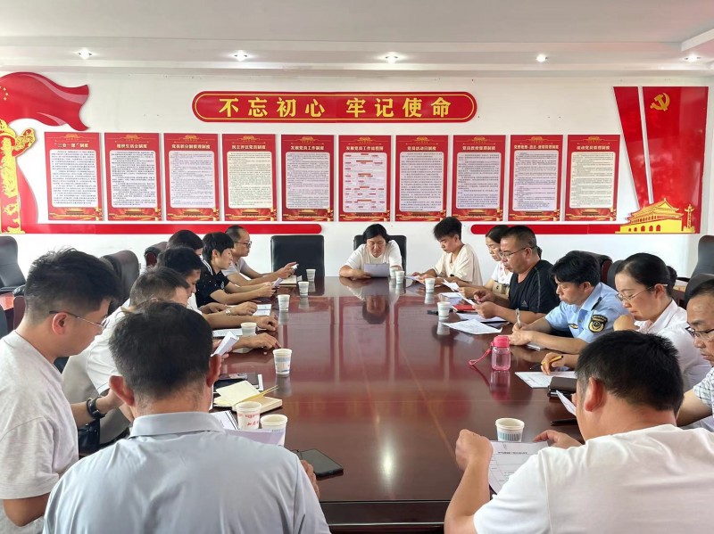 1689552310605805.jpg 微信图片_20230710150106.jpg