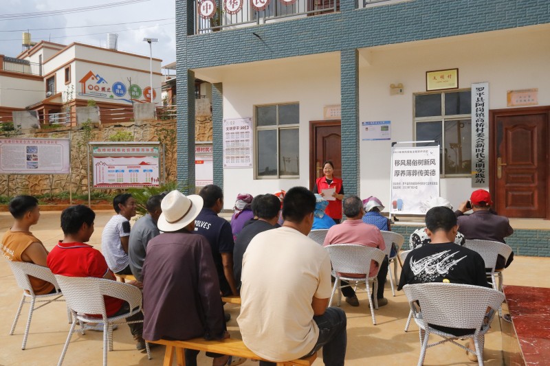 1690267283235051.jpg _MG_5951.JPG