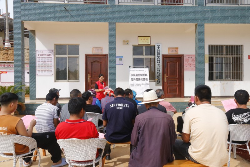 1690267327779030.jpg _MG_6013.JPG