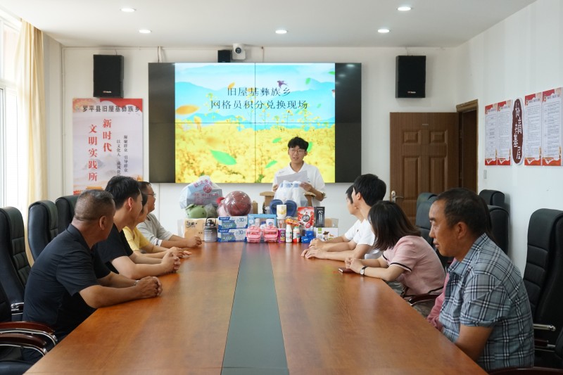 1690267779703919.jpg 1.JPG