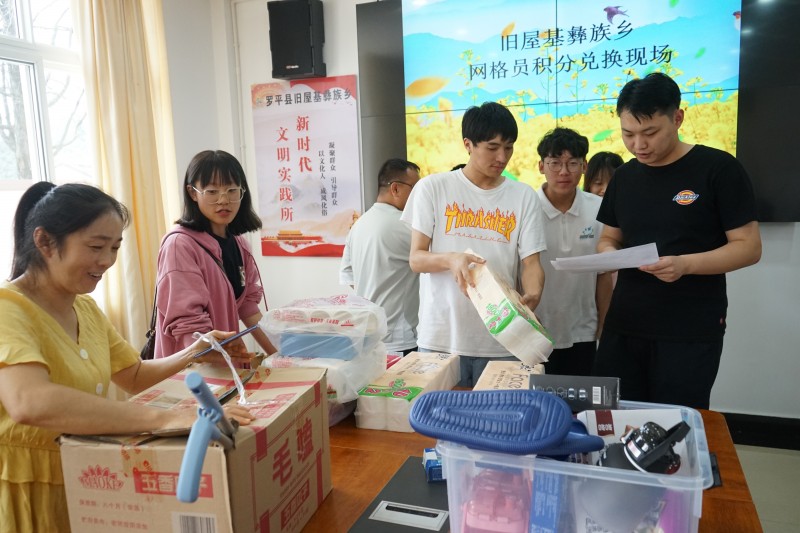 1690267794160813.jpg 2.JPG