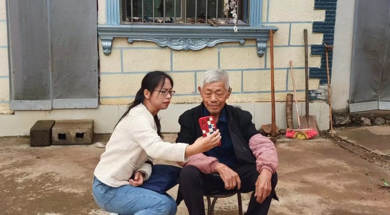 1690267830675914.jpg 微信图片_20230724160657_看图王.jpg