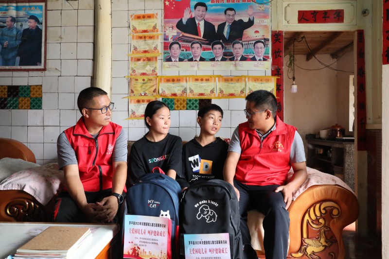 1690767509953330.jpg 87eed61ae5d4823a993c4743acc9450.jpg