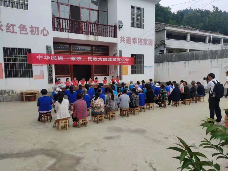 1690958572136530.jpg 微信图片_202307192102381.jpg