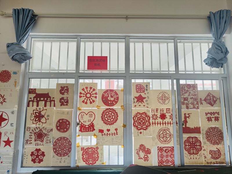 1690958773655454.jpg 剪纸.jpg