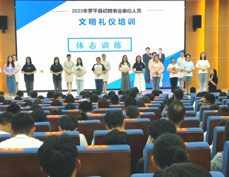 1691376967420114.jpg 6.jpg