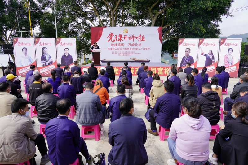 1692231127886904.jpg 马蚌.jpg